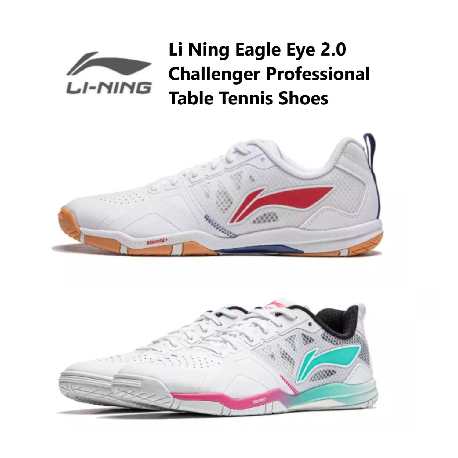 Li Ning Eagle Eye 2.0 Challenger Professional Table Tennis Shoes リーニン メンズ キッズ スニ...