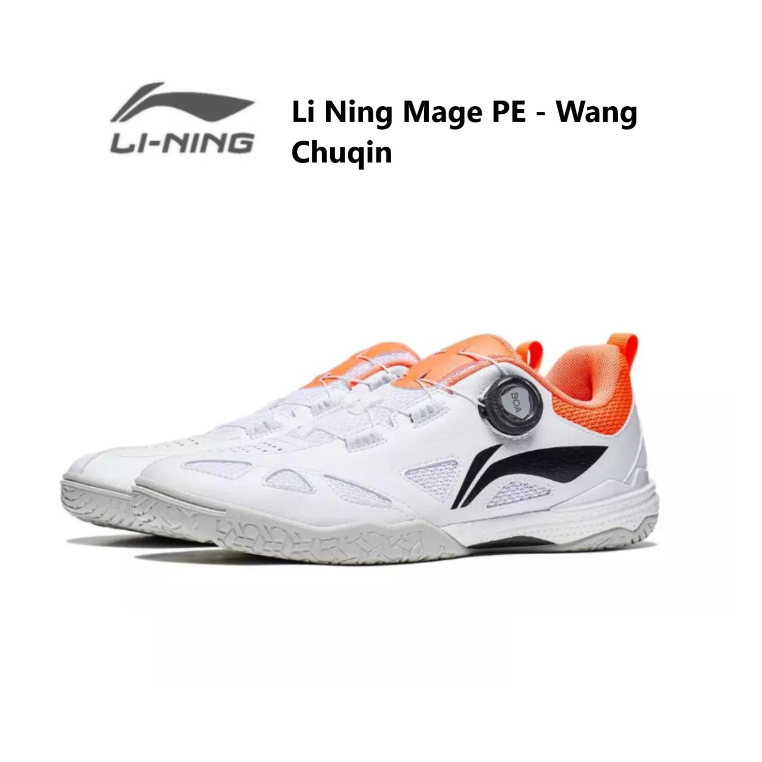 Li Ning Mage PE - Wang Chuqin リーニン メンズ キッズ スニーカー 卓球 ローカット トレンド