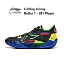 Jimmy Butler ジミーバトラー1 - JB1 Player LI-Ning リーニン メンズ キッズ バッシュ スニーカー バスケット ローカット ト...