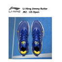 Jimmy Butler ジミーバトラー JB2 - US Open LI-Ning リーニン メンズ キッズ バッシュ スニーカー バスケット ローカット ト...