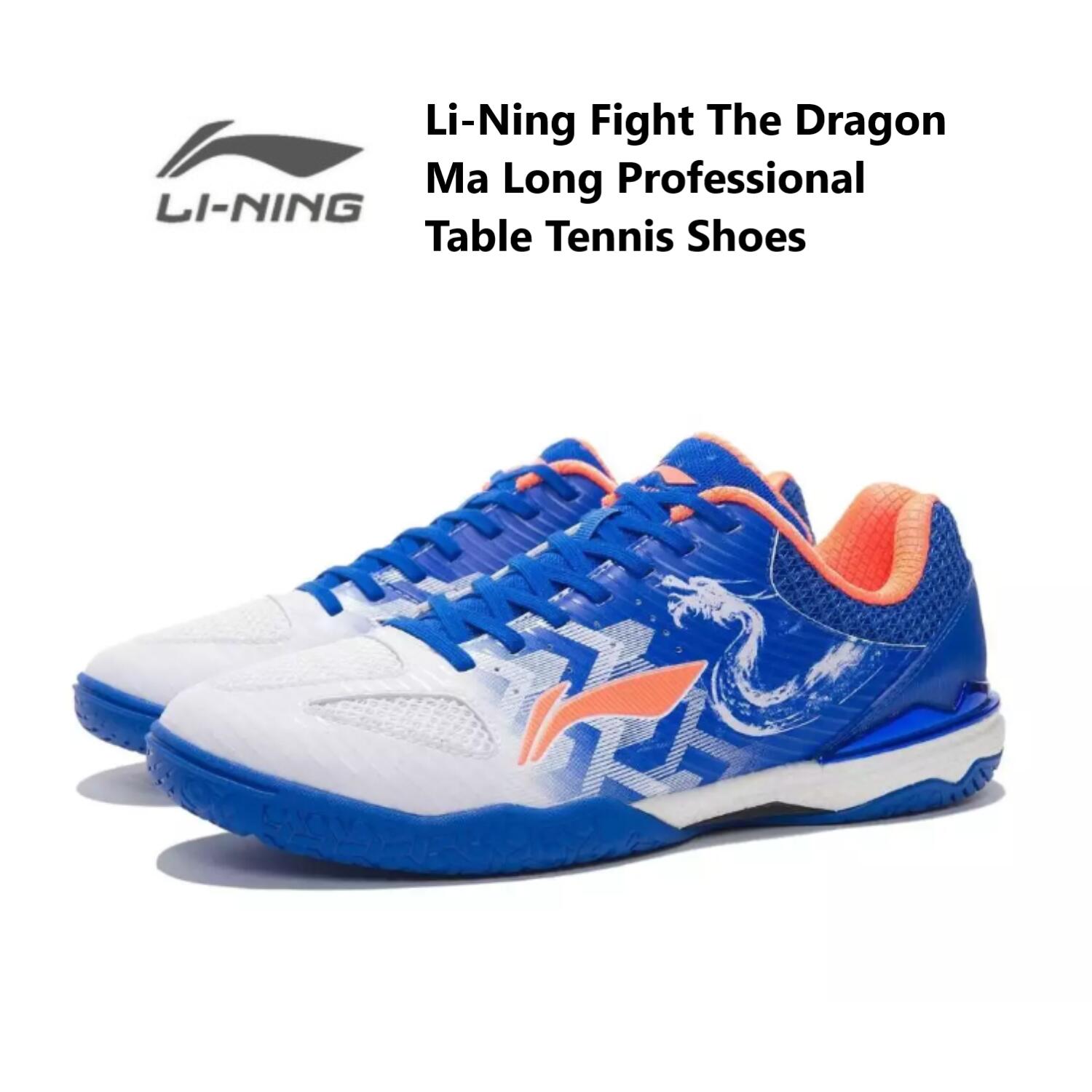 Li-Ning Fight The Dragon Ma Long Professional Table Tennis Shoes リーニン メンズ キッズ スニ...