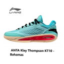 ANTAクレイトンプソンKT10 - Bahamas LI-Ning リーニン メンズ キッズ バッシュ スニーカー バスケット ローカット トレンド