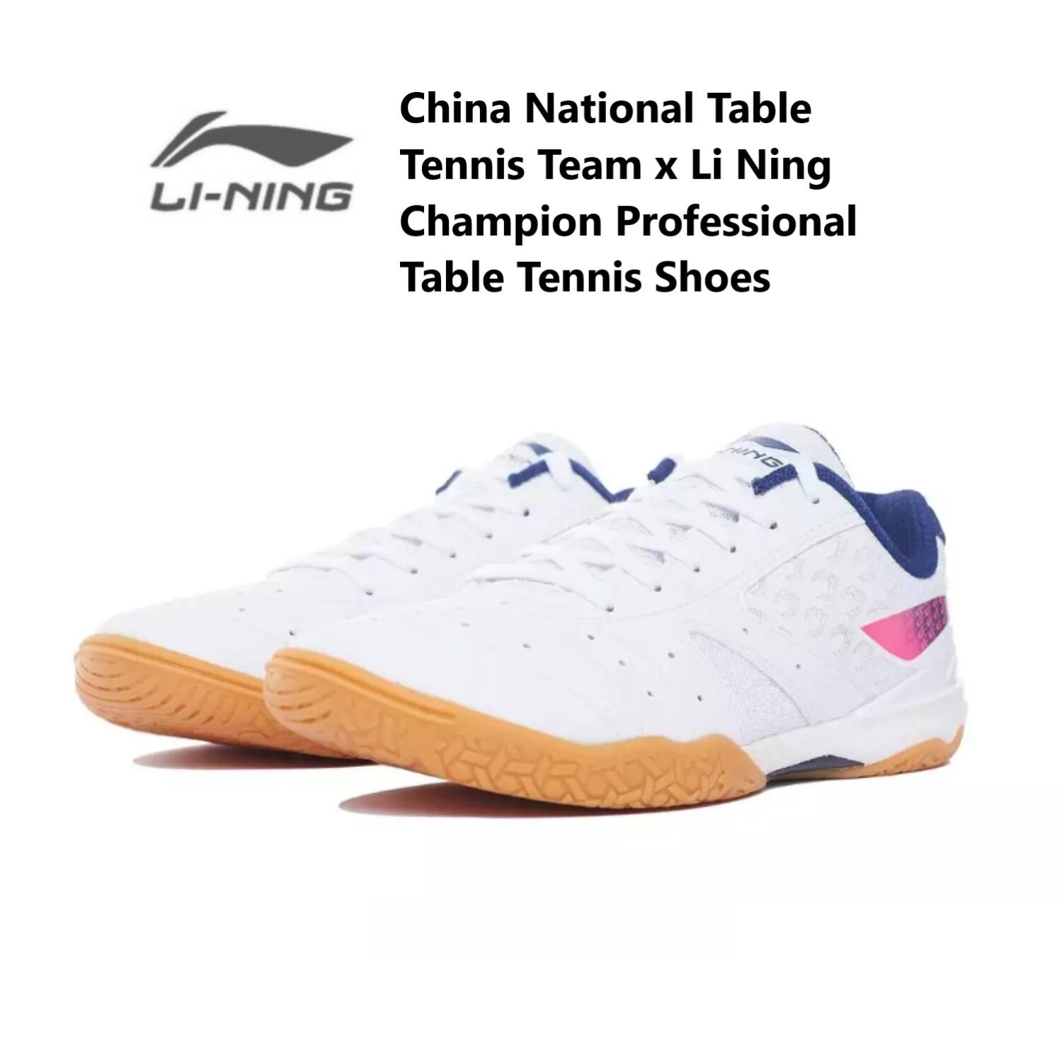 China National Table Tennis Team x Li Ning Champion Professional Table Tennis Sh...