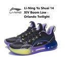 Jimmy Butler ジミーバトラー Yu Shuai 14 XIV Boom Low - Orlando Twilight LI-Ning リーニン メンズ キッズ バッシュ スニーカー バスケット ローカット トレンド