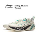 Jimmy Butler ジミーバトラー JBBuckets - Timeout LI-Ning リーニン メンズ キッズ バッシュ スニーカー バスケット ロ...