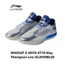 ANTAクレイトンプソンKT10 LOW - Dallas LI-Ning リーニン メンズ キッズ バッシュ スニーカー バスケット ローカット トレンド