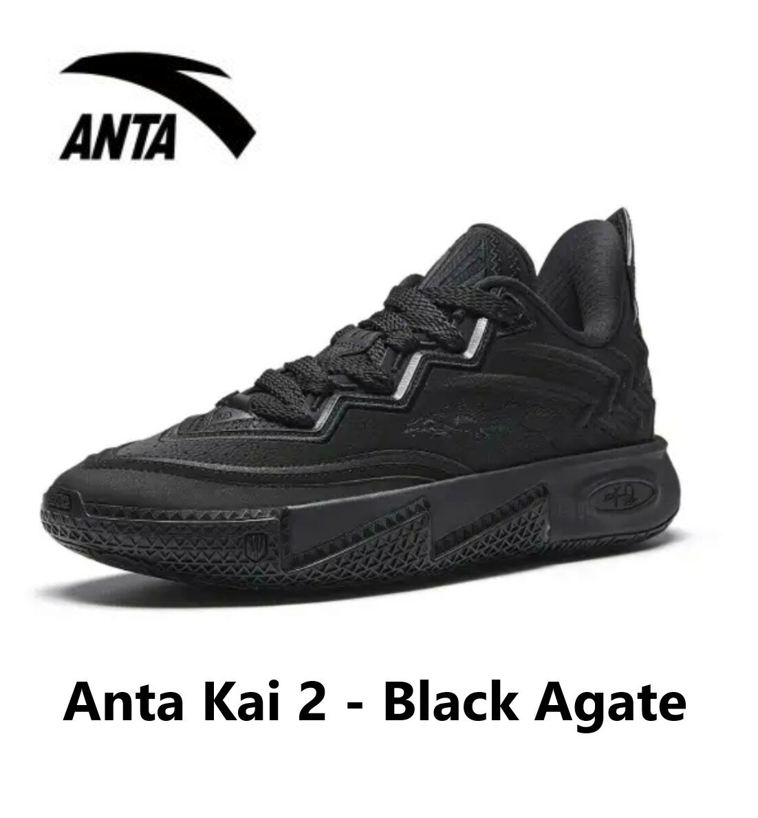 Rakuten - Anta Kai 2 - Black Agate　アンタカイ2 - ブラックアゲート　 LI-Ning リーニン メンズ キッズ バッシュ スニーカー バスケット トレンド インスタ