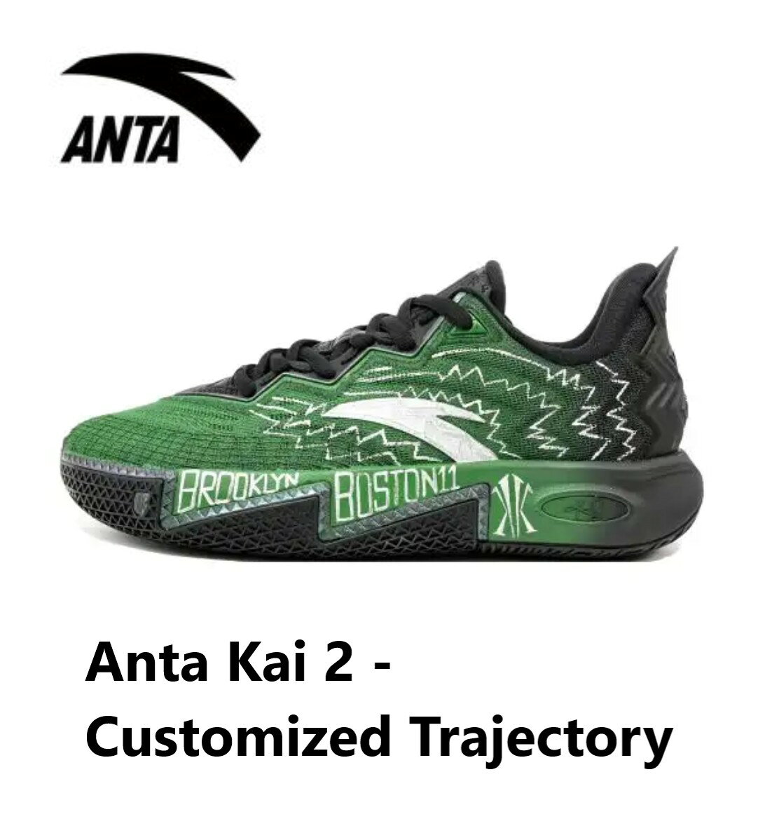 楽天市場】ANTA（カラーグリーン）（シューズ｜バスケットボール
