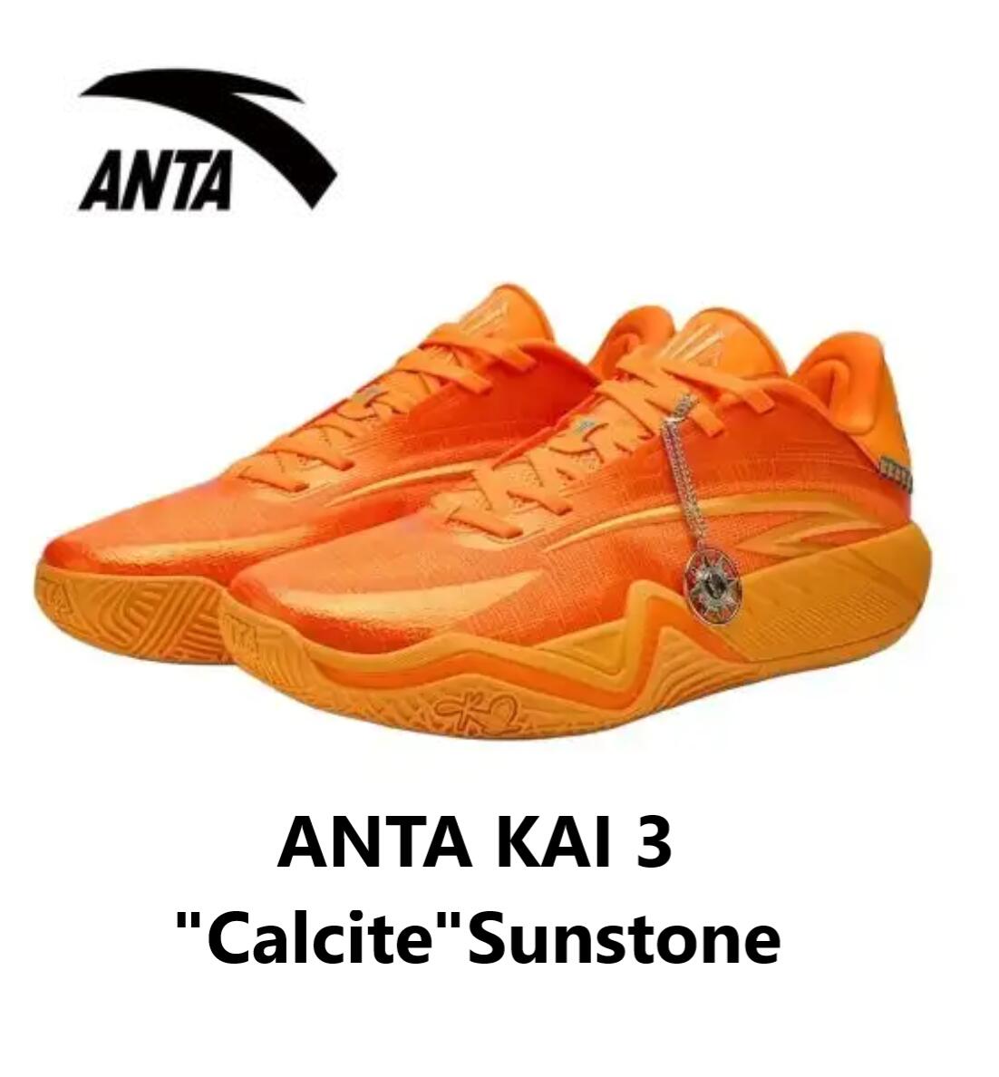 ANTA KAI 3 
