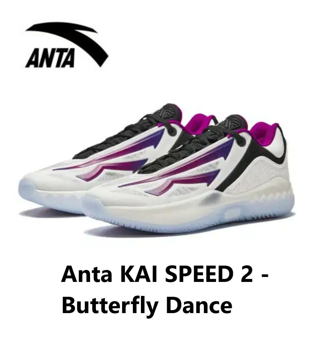 Anta KAI SPEED 2 - Butterfly Dance　アンタカイスピード2 - バタフライダンス 　 LI-Ning リーニン メンズ キッズ バッシュ スニーカー バスケット トレンド インスタ