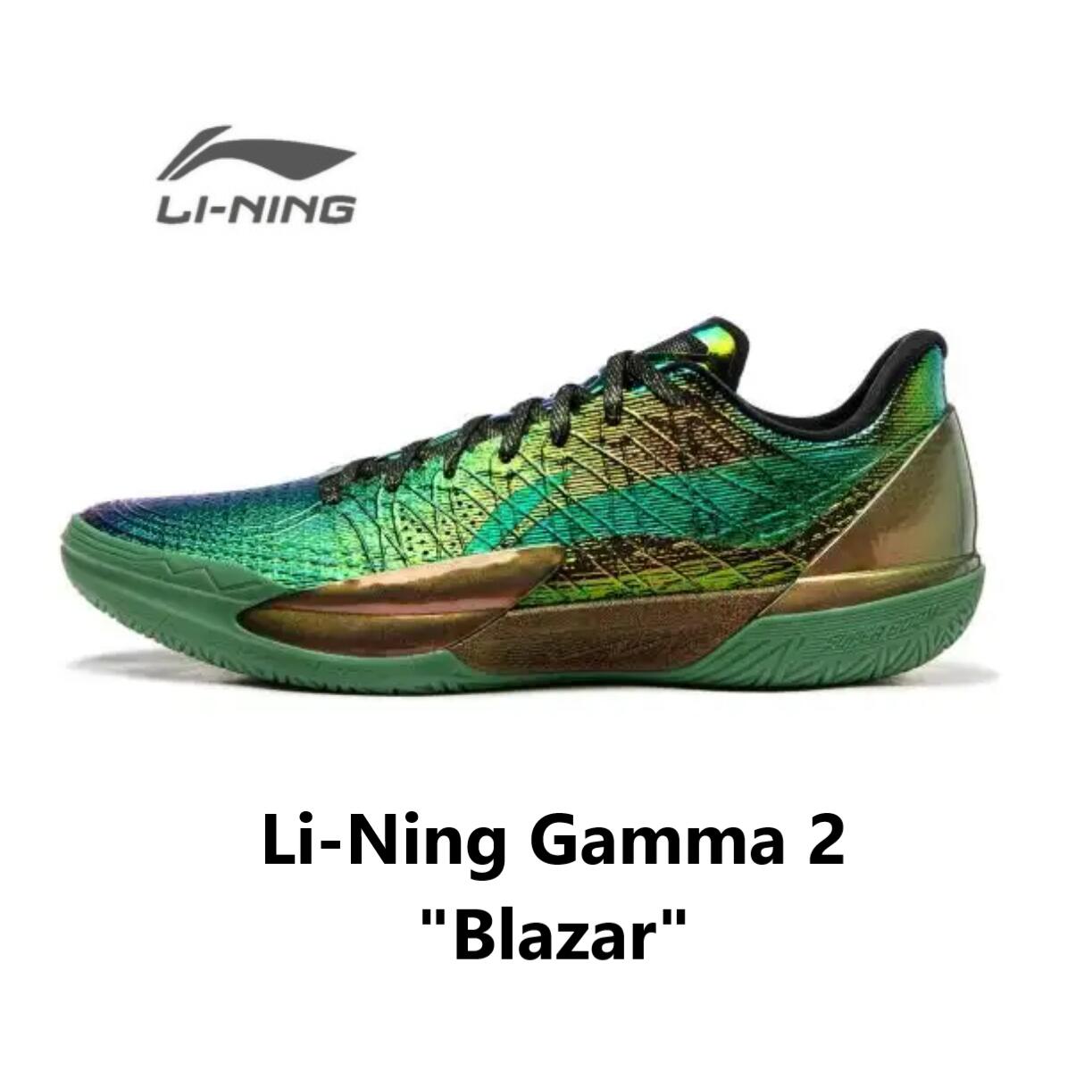 Li-Ning Gamma 2 