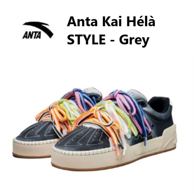 【アンタ】 Anta Kai Hélà STYLE - Greyは、時の流れが刻んだ斑模様からインスピレーションを得ており、グレーを基調にブラックのアクセントを加えることで、リラックスしたストリートスタイルを演出します。ユーザーからは、洗練された雰囲気を醸し出す、汎用性が高くファッショナブルなアイテムとして高く評価されています。 Anta Kai Hélà STYLE - Grey 112531802S-2 ・注意事項:モニター発色の具合により、実物とは色合いが異なる場合がございます。 ・サイズはオフィシャルに準じております。 CMで選びますとやや大きめのお声もございます。 USサイズ基準でお選びいただくお客様もいらっしゃいます。 【補足】 ・Antaサイズにおきましては、原則オフィシャル表記に準じております。 基本USサイズ表記のみとなっており、cm表記（特に27.0cm周辺はモデルによりばらつきございます） 上記を踏まえまして、 cm表記は参考までとしていただき、ご選択いただいた「USサイズ」でのご案内となります。 出品していない商品でもお探しいたします！ 他カラー・他デザインをお探しの方もお気軽に お問い合わせください 商品情報 ◆こちら,お取り寄せ商品となります◆ お届けに14〜21日となります。 （天候やシーズンにより、多少前後します。） ご注意 ◆お取り寄せ商品におきまして、お客様ご注文（決済時）の海外買付となります。 決済時にて在庫のない場合はキャンセル、返金処理となりますのでご理解の上、ご安心下さい。 ◆出品していない商品もお探ししますのでお問い合わせ、ご連絡ください ◆ファッション、衣類に関しましては、お取り寄せの場合、在庫の変動が激しい為、一度お問い合わせ頂くとスムーズです。 ◆正規取り扱い店、直営店からの購入で100％本物です。 正規品しかお取り扱い致しませんのでご安心ください。 ◆画面上と実物では多少色具合が異なって見える場合もございます。ご了承下さい。 ◆海外取寄せ商品の場合、日時のご指定はできませんので、ご了承ください。　（不在票からご指定下さい） その他 ◆関税の請求について◆ 「海外より直送時、非常に稀ですが、商品到着時に代金の請求があった場合」 現地直送の商品はヨーロッパから直接、お客様にお届けするため、稀に到着時に関税の追徴をされる場合があります。 その際は大変恐れ入りますが、お客様にて代金を立て替えていただき、領収書の写真をメールに添付の上、当店までご連絡をお願いいたします。 領収書の金額を確認出来次第、該当代金を値引きさせていただきます。 Email：lustyle-arc@shop.rakuten.co.jp▲大人気バスケットアクセサリー等はこちら▲