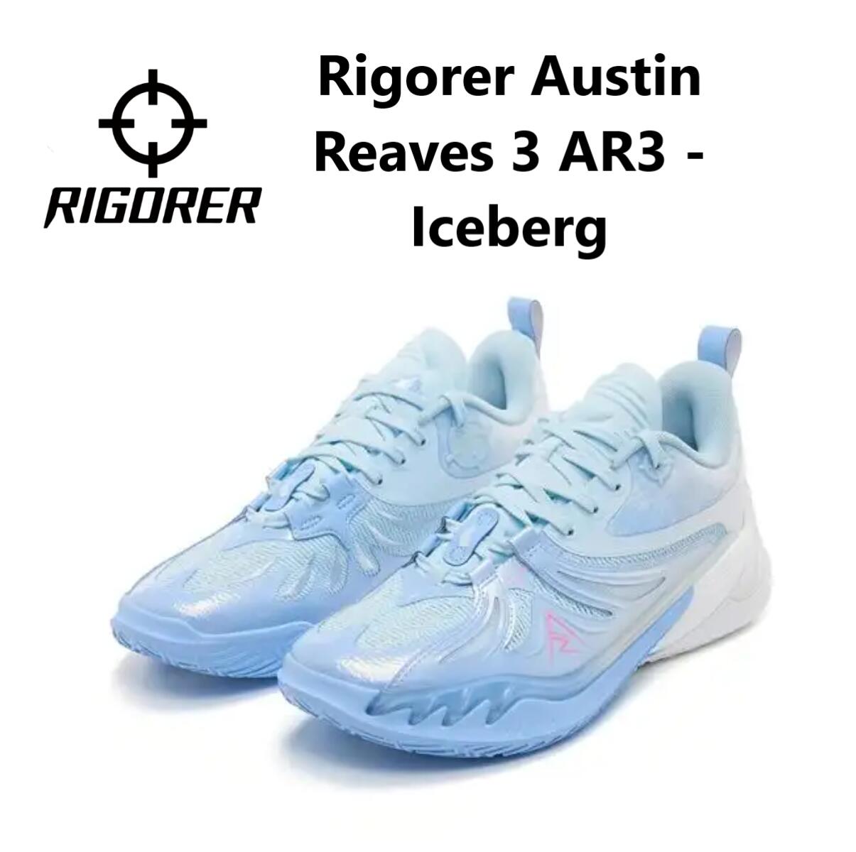 LI-NING バスケットボールシューズ ライトブルー 楽天市場】リーニン バッシュ（カラーブルー）（シューズ