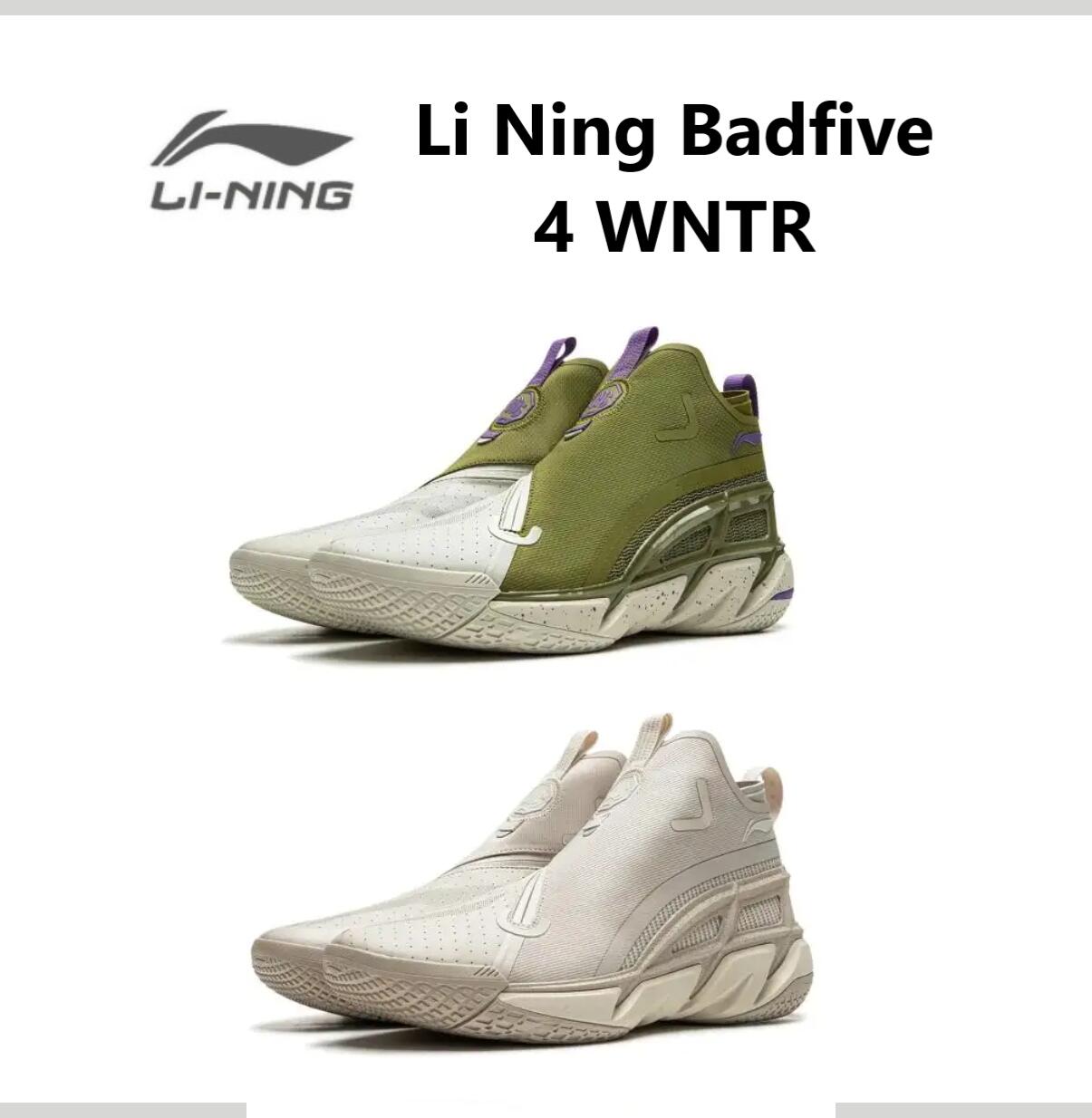 Li Ning Badfive 4 WNTR Basketball Shoes リーニン メンズ キッズ バッシュ スニーカー バスケット トレンド インスタ