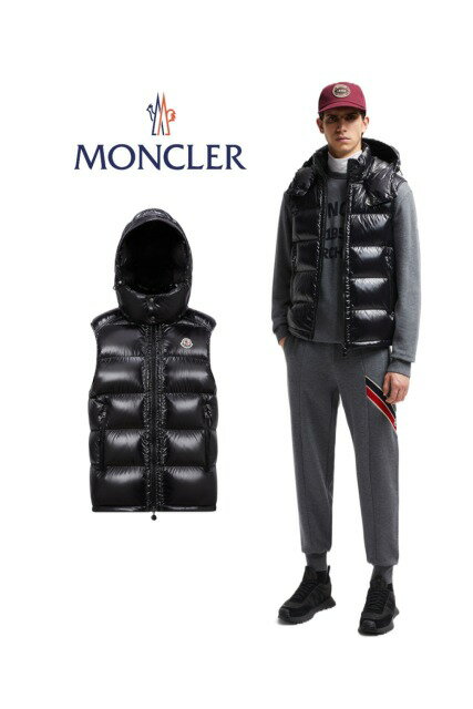 メンズ ダウンジャケット MONCLER モンクレール BORMES