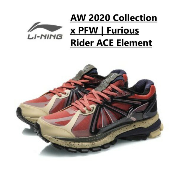 LI-Ning リーニン AW 2020 Collection x PFW | Furious Rider ACE Element メンズ キッズ バッシュ スニーカー バスケット ローカット トレンド