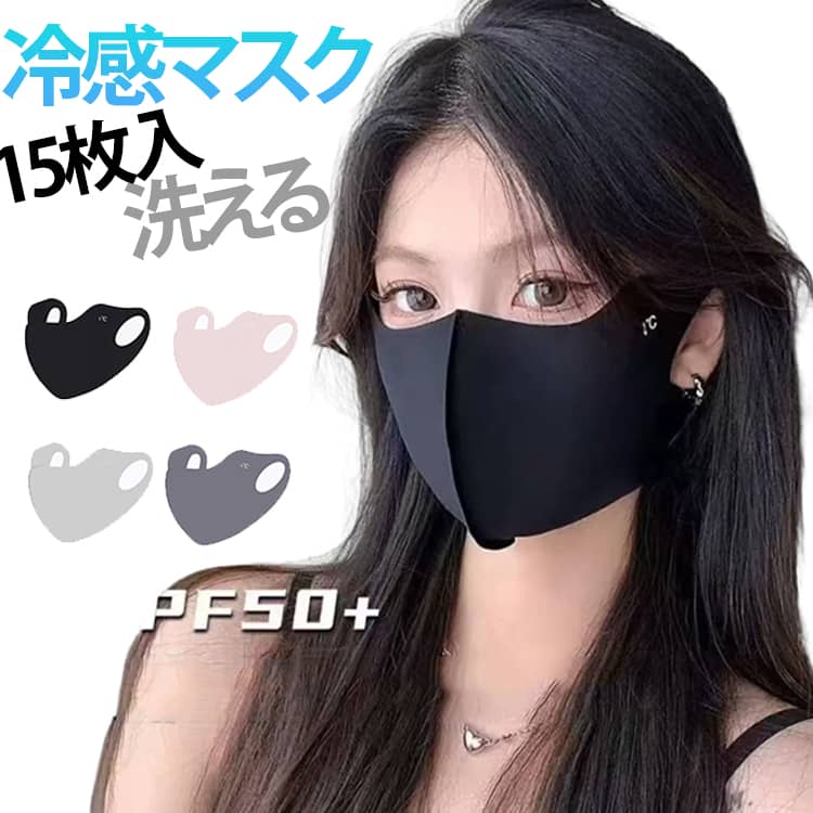 商品画像2