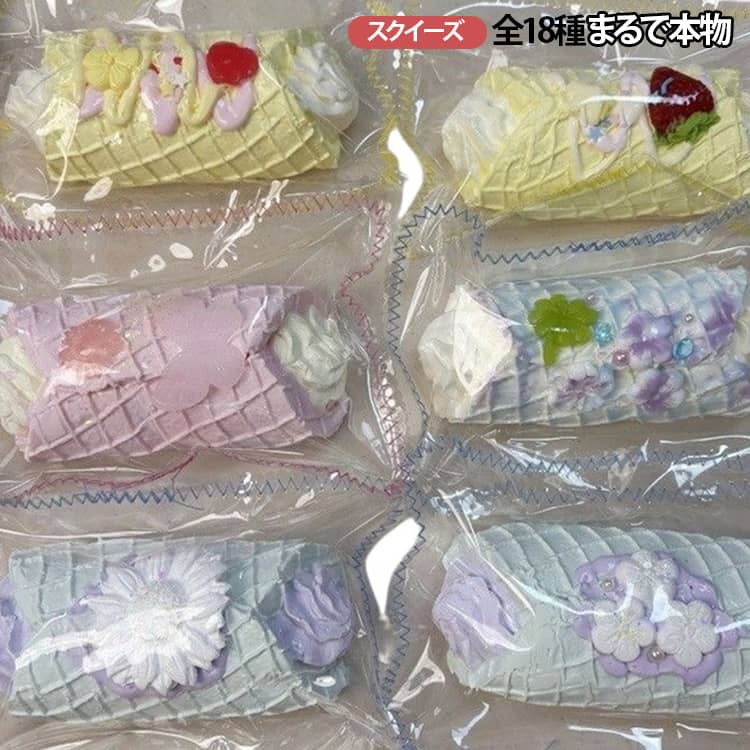 乐天商城 - 大サイズ かわいい 水感スクイーズ ケーキ スイーツ ストレス解消 スクイーズ おもちゃ 握る もちもち 低反発 パン ぷにぷに そっくり ふわふわ 水感スクイーズ mellojoy 触感抜群 癒しグッズ デスク用 癒しアイテム 子供 大人