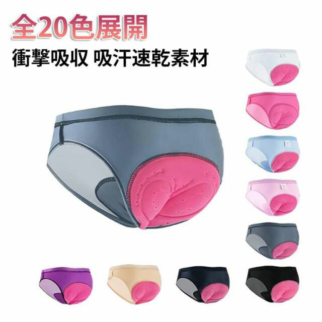Rakuten - 乗馬用ショーツ 乗馬用品 ショーツ 馬術 保護 吸汗速乾 パンティ アンダーウェア パンティー 乗馬 通気 衝撃吸収 乗馬用品 女性用パンツ パッド付き 乗馬 パンツ 乗馬 クッション 乗馬 インナー 馬術 サイクルショーツ 女性用 下着