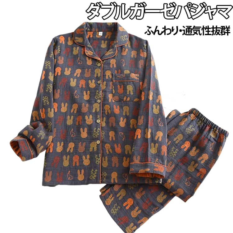 Rakuten - パジャマ 長袖 ルームウェア メンズ 2点セット 部屋着 レディース 綿100% 上下セット コットン ガーゼ セットアップ パジャマ ウサギ柄 花柄 総柄 前開き ダブルガーゼ 大人 寝巻き ナイトウェア 春 夏 通気 大きいサイズ