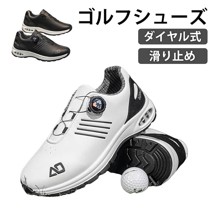 ゴルフシューズダイヤル式滑り止め24.5～28.5cmダイヤルを回すだけで簡単フィット調整ができる、快適な履き心地のゴルフシューズ。靴紐を結ぶ手間がなく、スムーズに着脱できるので、プレイに集中できます。ダイヤルを左右に回すだけでワイヤーを締めたり緩めたり可能。足全体を均等にホールドし、細かな調整で自分にぴったりのフィット感を実現します。スパイクレス仕様なので、自宅から練習場・ゴルフ場まで履いたまま移動可能。普段履きやウォーキングシューズとしても使える便利な一足です。クッション性のあるラバーソールを採用し、突き上げ感を軽減。雨天時や傾斜のあるコースでも滑りにくく、安定したプレーをサポートします。ワイヤーレース構造により、足全体をしっかり包み込みます。締め付け具合も細かく調整でき、長時間でも快適な履き心地。 サイズ 24.5cm 25cm 25.5cm 26cm 26.5cm 27cm 27.5cm 28cm 28.5cm サイズについての説明 24.5cm 25cm 25.5cm 26cm 26.5cm 27cm 27.5cm 28cm 28.5cm 素材 合皮 ラバー 色 ホワイト ブラック 備考 ●サイズ詳細等の測り方はスタッフ間で統一、徹底はしておりますが、実寸は商品によって若干の誤差(1cm～3cm )がある場合がございますので、予めご了承ください。 ●製造ロットにより、細部形状の違いや、同色でも色味に多少の誤差が生じます。 ●パッケージは改良のため予告なく仕様を変更する場合があります。 ▼商品の色は、撮影時の光や、お客様のモニターの色具合などにより、実際の商品と異なる場合がございます。あらかじめ、ご了承ください。 ▼生地の特性上、やや匂いが強く感じられるものもございます。数日のご使用や陰干しなどで気になる匂いはほとんど感じられなくなります。 ▼同じ商品でも生産時期により形やサイズ、カラーに多少の誤差が生じる場合もございます。 ▼他店舗でも在庫を共有して販売をしている為、受注後欠品となる場合もございます。予め、ご了承お願い申し上げます。 ▼出荷前に全て検品を行っておりますが、万が一商品に不具合があった場合は、お問い合わせフォームまたはメールよりご連絡頂けます様お願い申し上げます。速やかに対応致しますのでご安心ください。