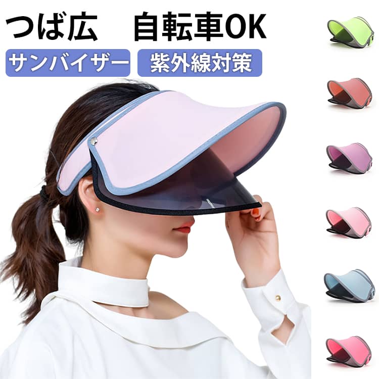 商品画像1