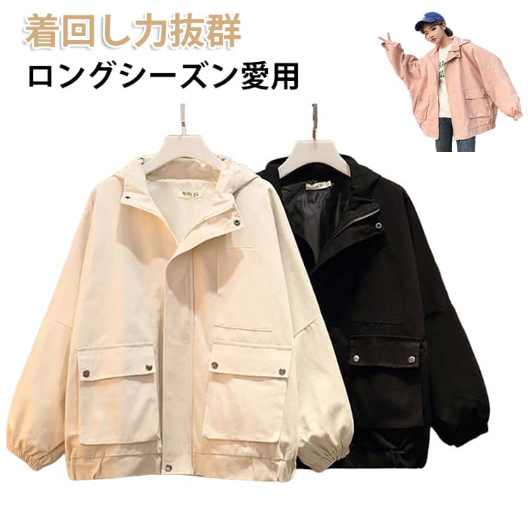 Rakuten - 秋 レディース ショート丈 トレンチコート フード付きジャケット 大きいサイズ 春コート 秋コート 春 アウター コート 通勤 通学 フォーマル ビジネス カジュアル アウター かわいい きれい 長袖 シンプル カジュアル 送料無料