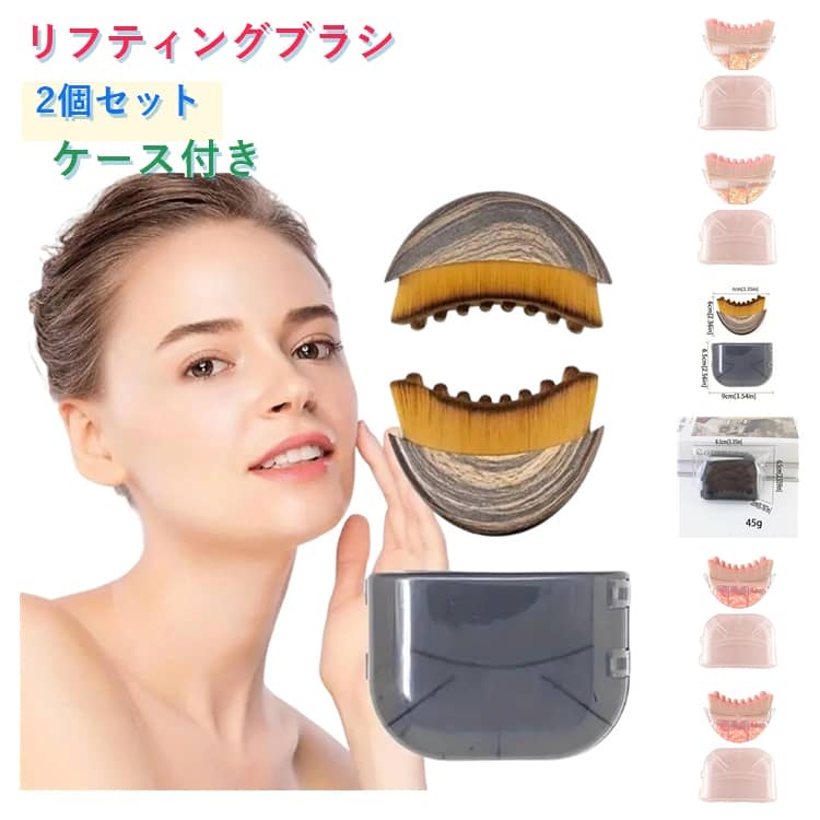 楽天市場】rfブラシの通販