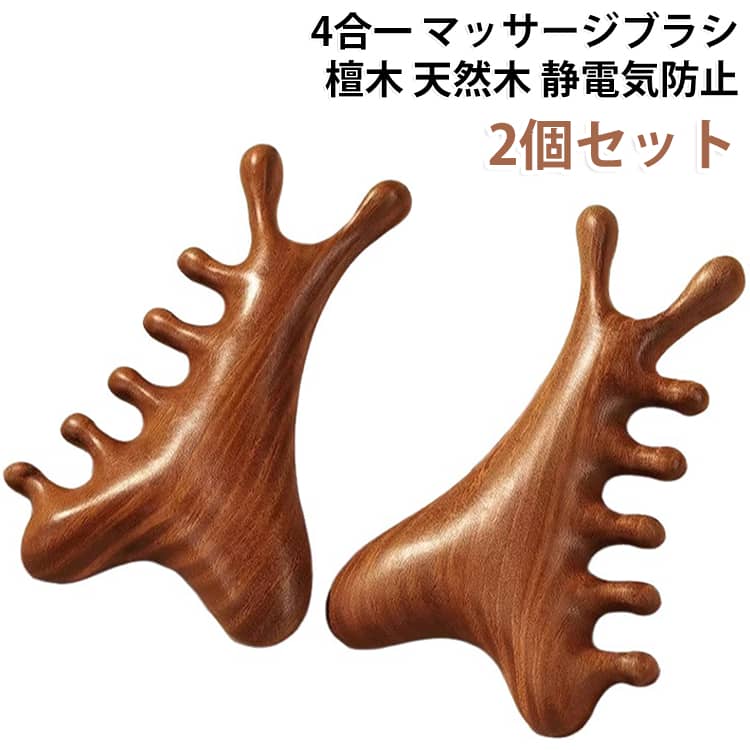 商品画像1