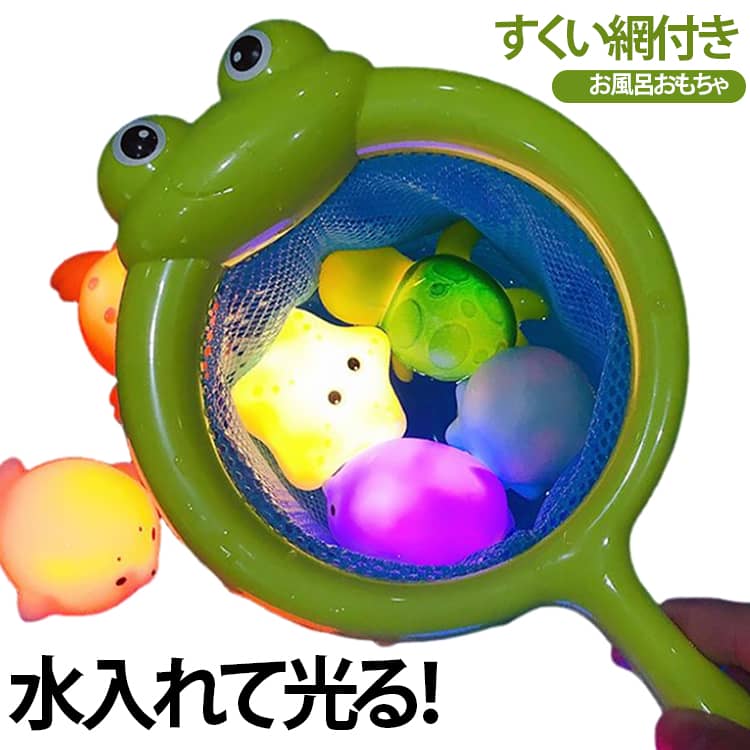 すくい網付き、水に浮くからお風呂やプールなどに!いろんな色に光ります。遊びながら見て触るチカラが育ちます。ごっこ遊びにもプレゼントやギフトにも喜ばれそう！ サイズ 写真の通り サイズについての説明 詳しくは写真の通り。※商品のサイズは手作業で測定させて頂いておりますので、若干の誤差があります。 素材 プラスチック 色 すくい網+4個01 すくい網+4個02 すくい網+4個03 すくい網+4個04 すくい網+4個05 備考 ●サイズ詳細等の測り方はスタッフ間で統一、徹底はしておりますが、実寸は商品によって若干の誤差(1cm～3cm )がある場合がございますので、予めご了承ください。 ●製造ロットにより、細部形状の違いや、同色でも色味に多少の誤差が生じます。 ●パッケージは改良のため予告なく仕様を変更する場合があります。 ▼商品の色は、撮影時の光や、お客様のモニターの色具合などにより、実際の商品と異なる場合がございます。あらかじめ、ご了承ください。 ▼生地の特性上、やや匂いが強く感じられるものもございます。数日のご使用や陰干しなどで気になる匂いはほとんど感じられなくなります。 ▼同じ商品でも生産時期により形やサイズ、カラーに多少の誤差が生じる場合もございます。 ▼他店舗でも在庫を共有して販売をしている為、受注後欠品となる場合もございます。予め、ご了承お願い申し上げます。 ▼出荷前に全て検品を行っておりますが、万が一商品に不具合があった場合は、お問い合わせフォームまたはメールよりご連絡頂けます様お願い申し上げます。速やかに対応致しますのでご安心ください。