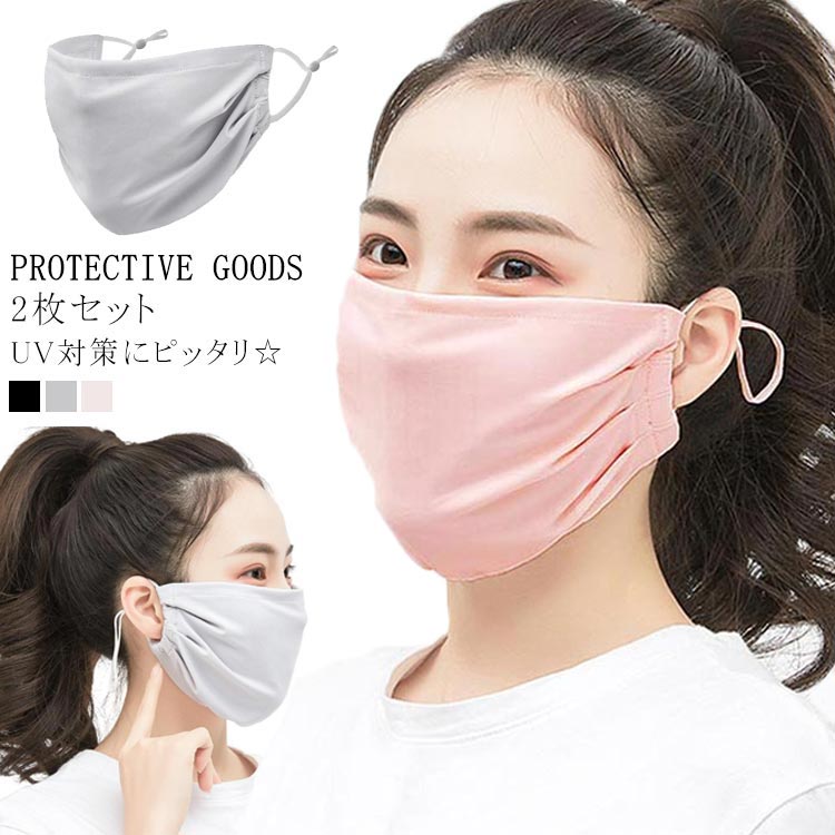 商品画像3