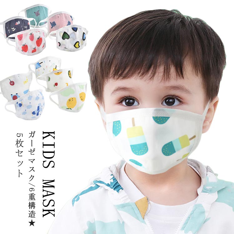 商品画像2