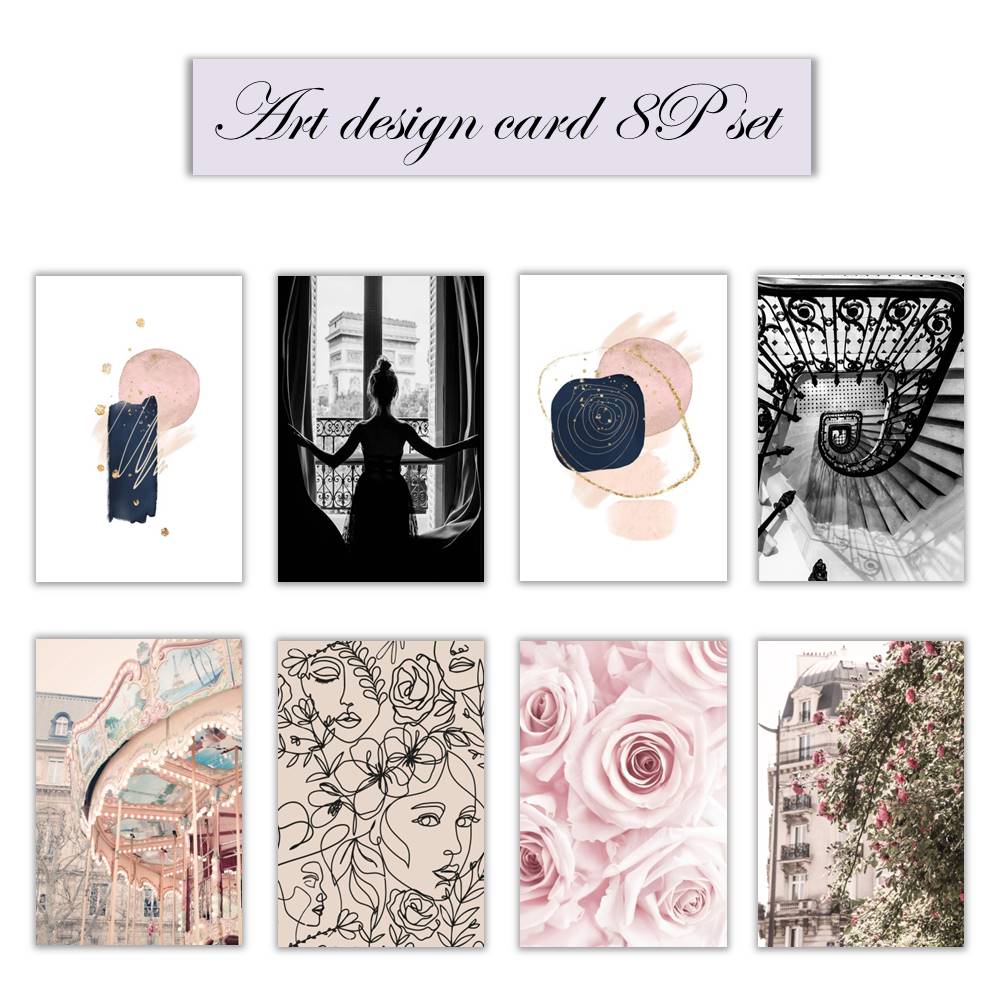8枚入り アート ポストカードセット 《paris》パリ フランスハガキ ハガキサイズ モダン アート デザイン ポスター おしゃれ インテリア アートポスター...
