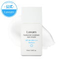 【LUVUM公式】Luvum バンブーヒアルロン酸 水分サンクリーム ラビューム 50ml 30ml SPF50+ PA++++ 韓国コスメ 日焼け止め 化粧下...