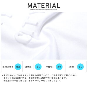 デボス・カットソー・3D・凹凸・プリントTシャツ・ビター系・SURF・トップス・ホワイト・ブラック・春夏・夏服・夏物