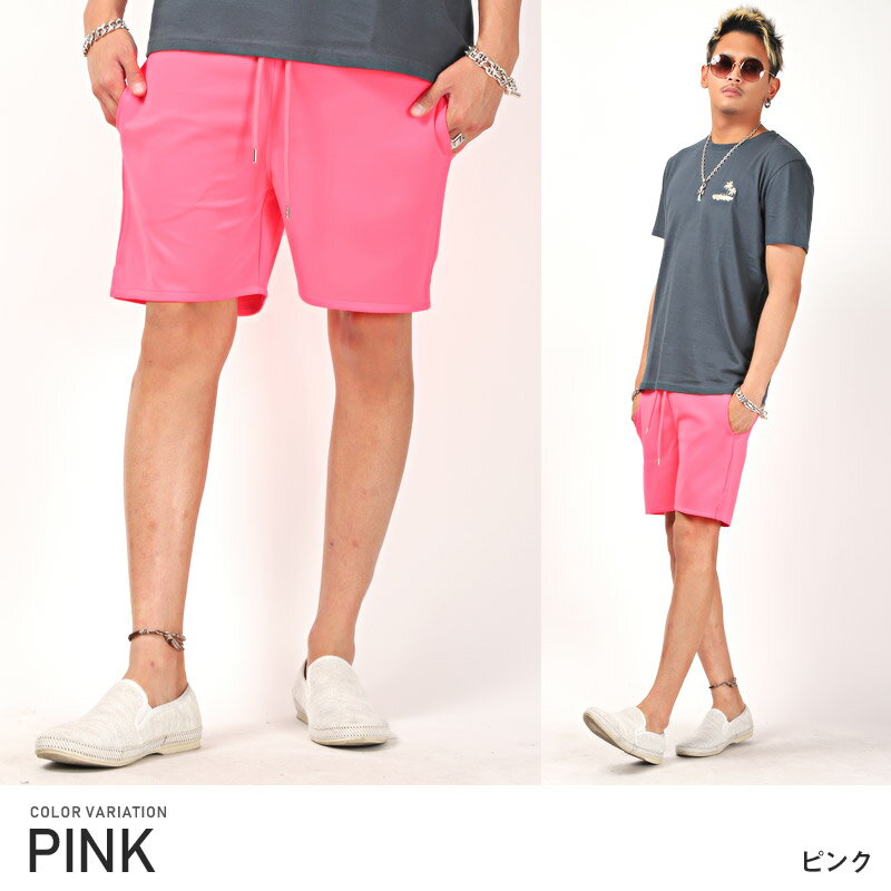 ピンクレオパード柄ハーフパンツ Lサイズ 楽天市場】ヒョウ柄 パンツ(カラーピンク)(メンズ