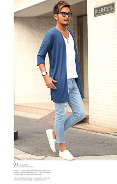 ◆最大20%OFFクーポン対象◆カーディガン メンズ ロング 麻 リネン シースルー 春 夏 BITTER ビター系【麻混カラーニットソーロングカーディガン】カーデ ロングカーディガン コーディガン サマー 5分袖 羽織り ロング丈 薄手 薄い 透かし 無地 ファッション pm-6060