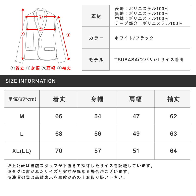 ▲送料無料▲ 中綿ジャケット メンズ ブルゾン...の紹介画像3