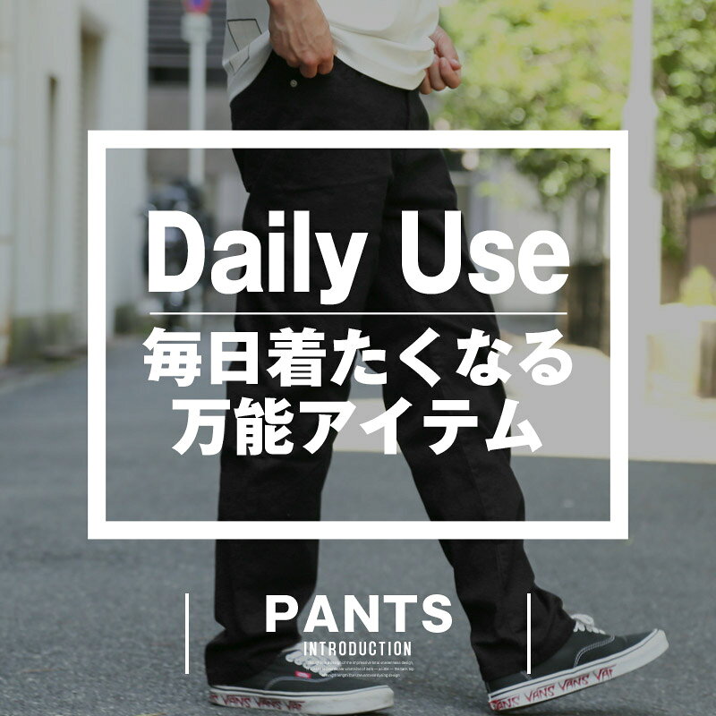 ワイドパンツ ツイルパンツ チノパン メンズ ワークパンツ テーパードパンツ 無地 ストレッチ 大きいサイズ 伸縮性 カジュアル 上品 黒色 グレー 茶色 チャコール ブラック ベージュ カーキ 通年 オールシーズン 20代 30代 40代 50代 60代 M L XL aa-3607 lux-style-10014604 ラグスタイル サンプル画像2