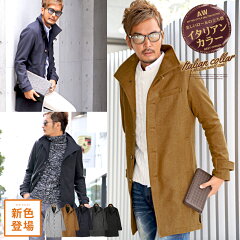 https://thumbnail.image.rakuten.co.jp/@0_mall/lux-style/cabinet/product/official/5/pm-5410.jpg