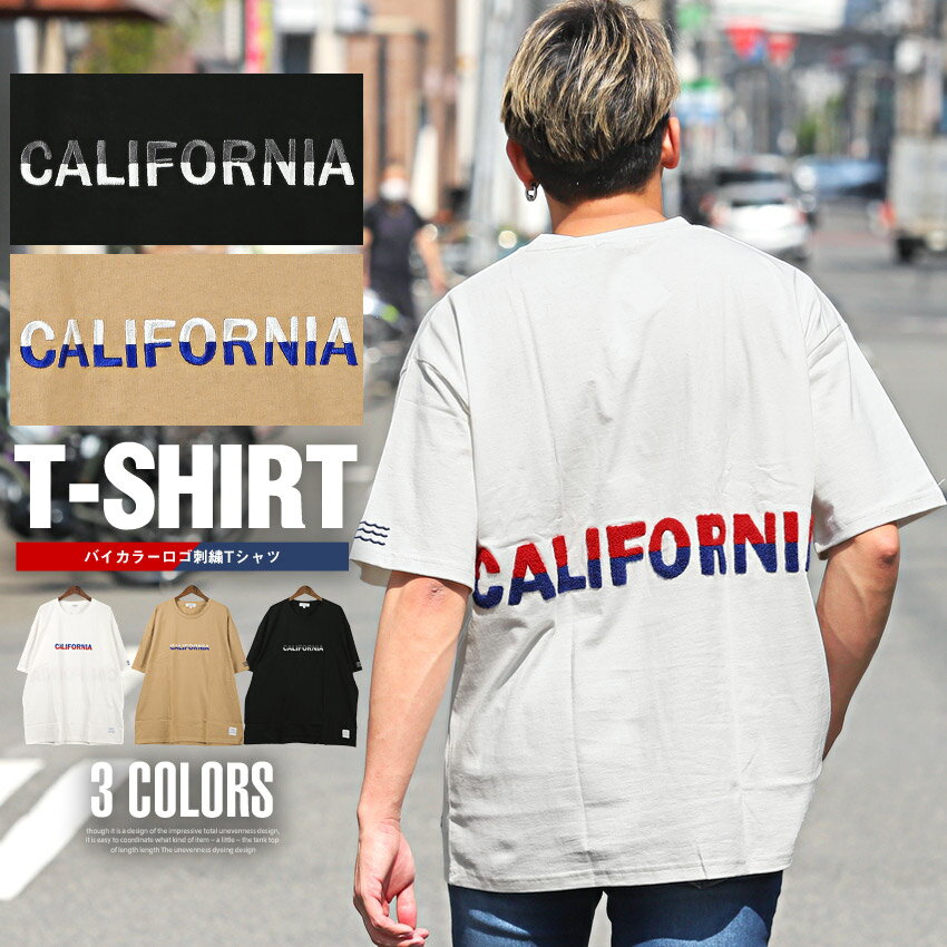 Tシャツメンズ半袖ロゴサガラ刺繍ビ...