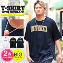 Tシャツ メンズ 半袖 ネックレス付き カレッジロゴ ビッグシルエット 2点セット【ネックレス付きカレッジロゴBIGTシャツ】メンズTシャツ ビッグTシャツ ド...