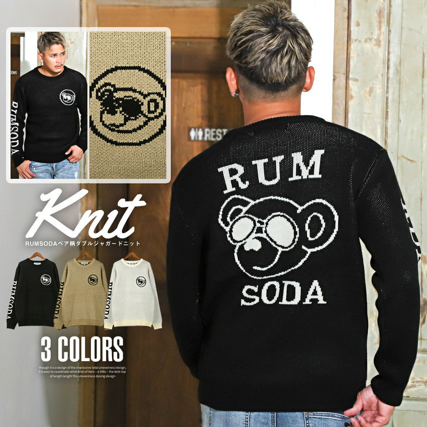 RUMSODA(ॽ)٥֥른㥬ɥ˥å