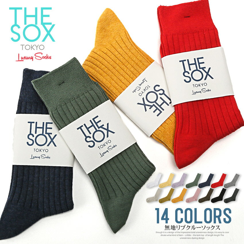 THE SOX(å)̵ϥ֥롼å