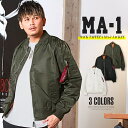 MA-1 MA1 ジャケット メンズ ブルゾン ナイロン ヘビーツイル【ヘビーツイル裏タフタMA-1】メンズジャケット フライトジャケット 裏タフタ エムエーワン ミリタリー ストリート 韓国系 カジュアル 春秋 ビター系 BITTER ラグスタイル aa-2249