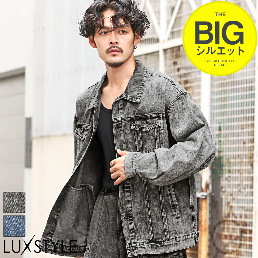 楽天市場】gジャン ケミカルウォッシュの通販 楽天市場】gジャン ケミカルウォッシュの通販