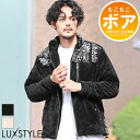 ▲送料無料▲ ボアジャケット メンズ ジップブルゾン ボア ペイズリー柄 バンダナ もこもこ【ペイズリー柄ボアZIPブルゾン】メンズジャケット アウター シープボア ジップアップ スタンドカラー ハイネック 暖か ルームウェア 冬 aa-2794(4)