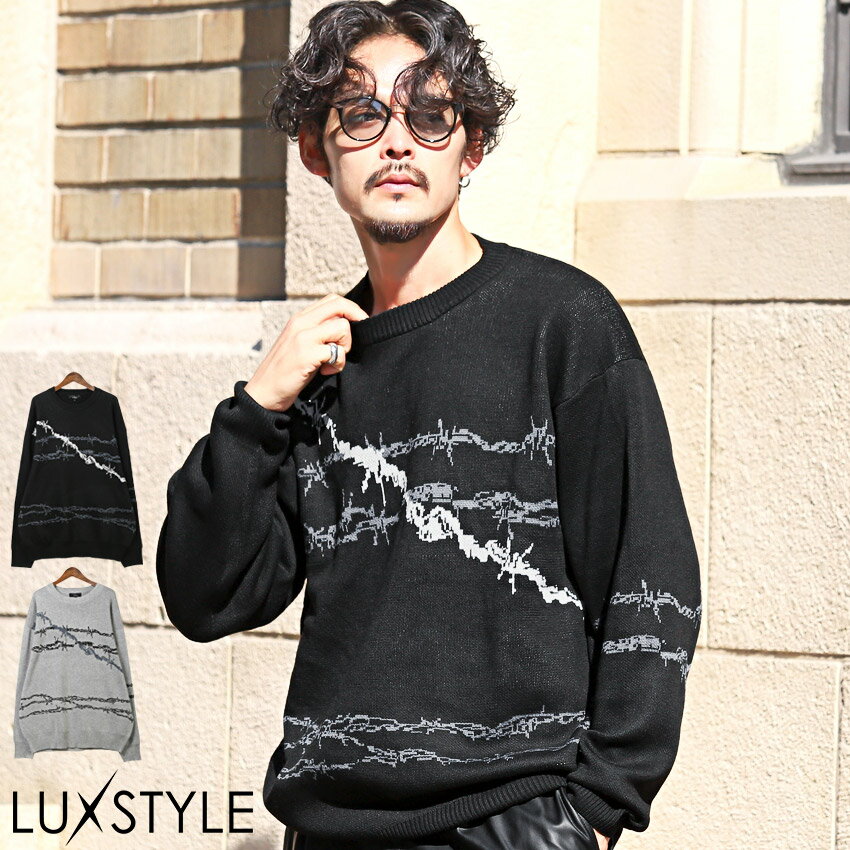 ▲送料無料▲ ニット セーター メンズ 長袖 ジャガード織り 綿タッチ 柄ニット ビッグシルエット【綿タッ..