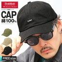 キャップ メンズ 帽子 CAP ツイル 刺繍 ロゴ ワンポイント【Healthknit(ヘルスニット)ワンポイント刺繍キャップ】ベースボールキャップ ブランド ...