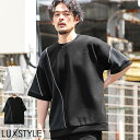 楽天ラグスタイルLUXSTYLE ラグスタイル Tシャツ 半袖 メンズ レディース 春 夏 切り替え ステッチ ポンチ素材 接触冷感 ストレッチ シンプル ホワイト ブラック 白 黒 M L aa-3098